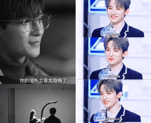 模仿娱乐圈吃瓜直播,揭秘明星幕后故事，带你领略娱乐圈风云变幻