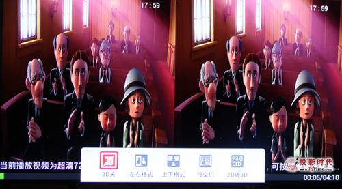 3d影片在线观看影片,3D影片在线观看指南