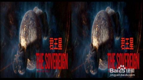 3d影片在线观看影片,3D影片在线观看指南