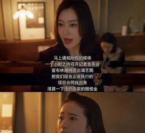 爱情是什么娱乐吃瓜,娱乐视角下的甜蜜瓜田