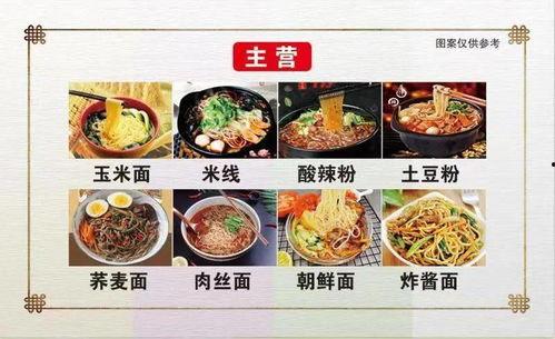 娱乐圈吃瓜的模板有哪些,揭秘明星幕后故事与八卦传闻