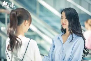 归去来在线观看完整版,穿越时空的奇幻之旅
