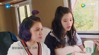 在线观看三个女人的美味,探寻三个女人在美食中的情感旅程