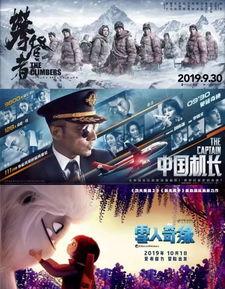 中华骄傲在线观看,传承千年文化，在线领略民族瑰宝
