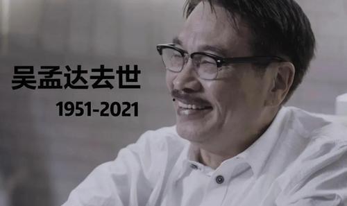 娱乐圈中吃瓜群众是谁啊,揭秘幕后真相与幕后推手