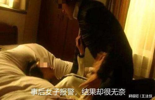 男女啪啪 在线观看,男女私密时光在线揭秘