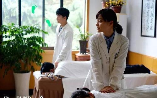 国产按摩电影在线观看,沉浸式体验，在线解锁身心放松之旅