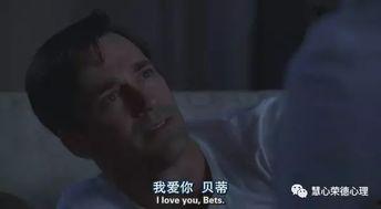 521电影在线观看,浪漫爱情故事，甜蜜瞬间尽收眼底
