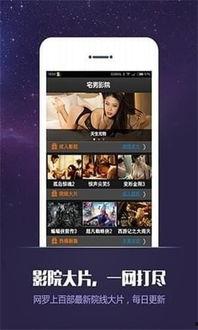 521电影在线观看,浪漫爱情故事，甜蜜瞬间尽收眼底