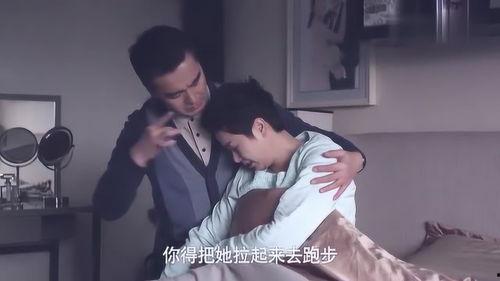 亿万电视剧在线观看,揭秘金融风云背后的爱恨情仇