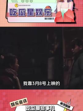 娱乐吃瓜笔趣阁,网络文学世界的狂欢盛宴