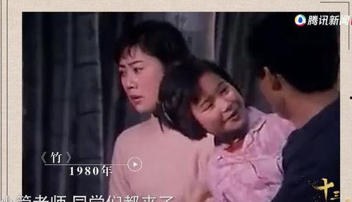 崔新琴电影在线观看,在线观看，感受光影魅力