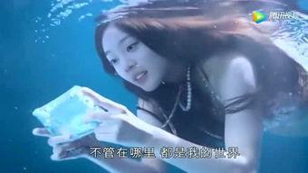 水会视频在线观看,水会视频在线观看指南