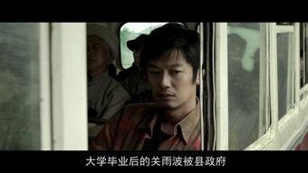 在线观看观看的电影,一场在线观影的奇幻冒险