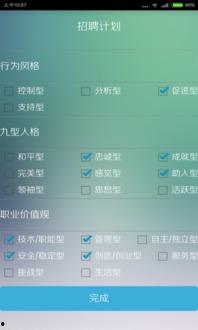 云配在线观看,揭秘云端世界的奇幻之旅