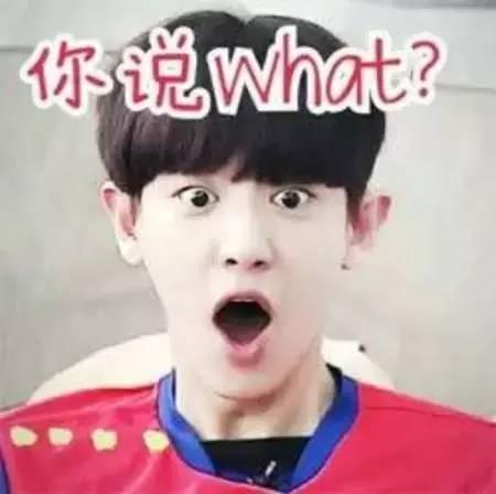 娱乐爆笑吃瓜视频大全,笑料横生！娱乐爆笑吃瓜视频大盘点