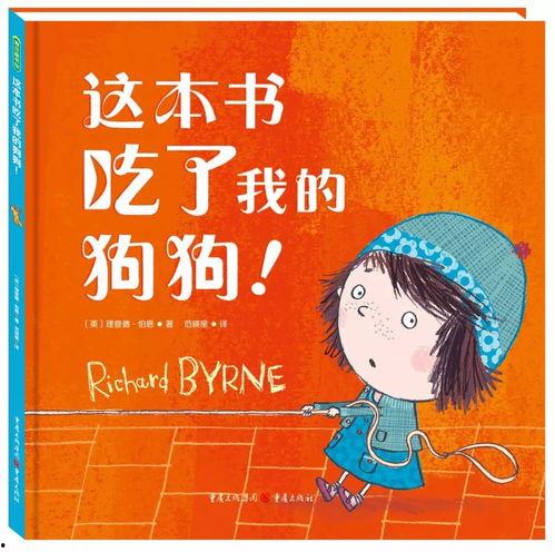 娱乐吃瓜酱好书推荐,解锁心灵深处的阅读之旅