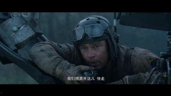 血情在线观看,揭秘生死边缘的生死较量