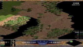 花心财神在线观看,财富与爱情的奇幻之旅