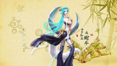 在线观看大话西游2,大话西游2在线观看攻略