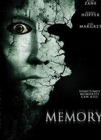 在线观看记忆,数字化时代的观影体验回顾