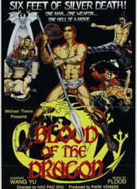 追命枪在线观看,生死对决，热血激战