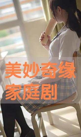 美妙在线观看,一场视觉与听觉的盛宴