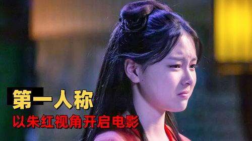 狐狸影视 在线观看,在线观影新体验，畅享海量影视资源