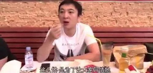 娱乐圈都在吃瓜视频,揭秘明星们的幕后故事