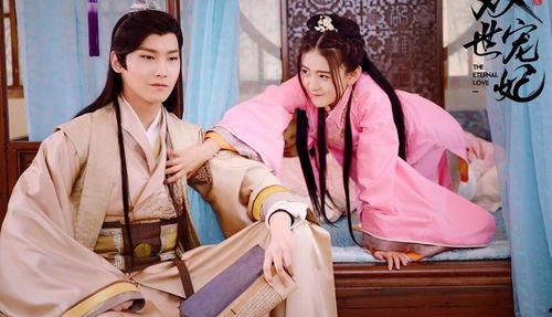 宠世王妃电视剧在线观看,穿越时空的甜蜜邂逅