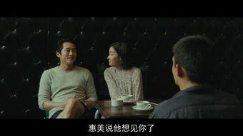 真情电影在线观看,在线观看，感受人间真情瞬间