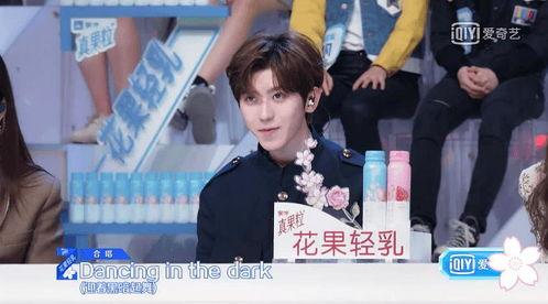 娱乐吃瓜酱奇怪的cp,揭秘吃瓜酱笔下那些令人意想不到的CP组合