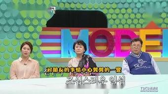 家族 在线观看,在线揭秘家族秘密与家族荣耀