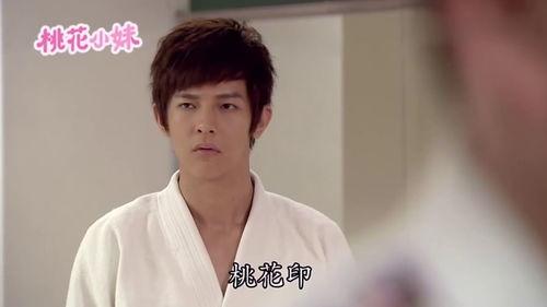 星星学院在线观看,星星学院在线观看之旅