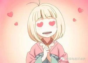 花痴 在线观看,浪漫校园爱情剧在线观看，甜蜜心动瞬间回顾