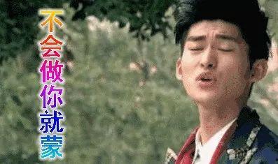 娱乐圈吃瓜五十,揭秘明星背后的故事与真相