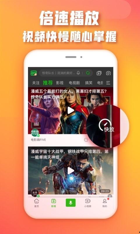 你懂的在线观看视频播放,畅享海量影视盛宴