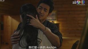 尖峰泰剧在线观看,在线观看，激情燃烧的青春故事