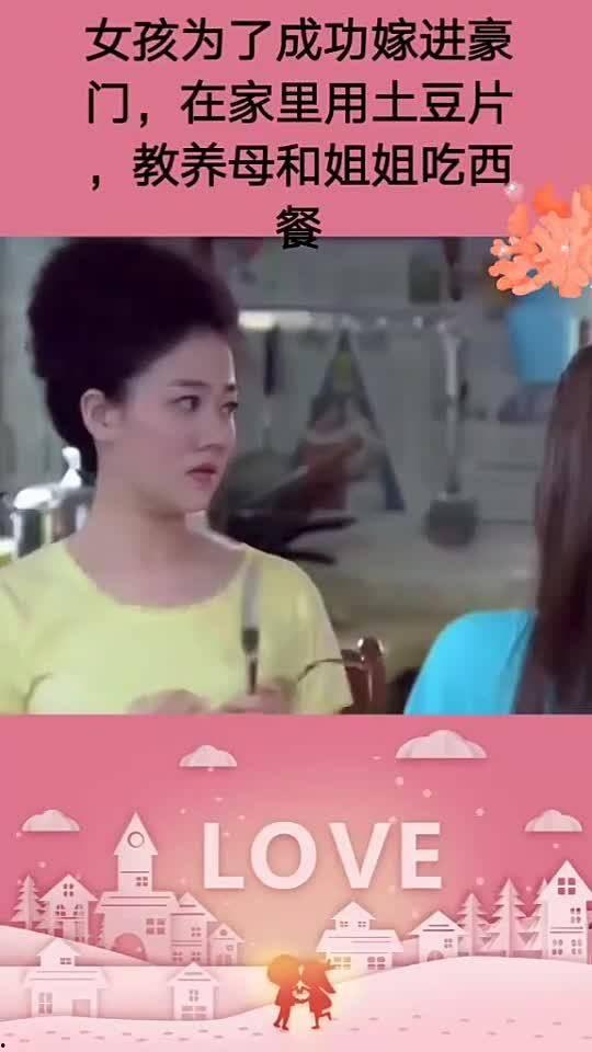 入母在线观看全集在线,揭秘母爱力量，感人至深的故事回顾