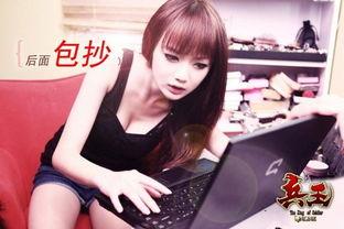 李毅吧网站在线观看,在线观看足球盛宴的聚集地