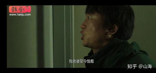 活着在线韩国在线观看,韩国在线观看，感受生命的坚韧与希望