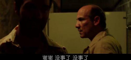 帝国结案在线观看,揭秘宫廷秘辛，在线观看带你穿越历史风云