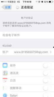 娱乐吃瓜对标账号怎么弄,如何打造热门话题