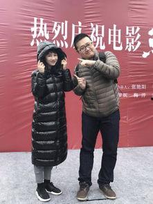 鱼腥少女在线观看,探寻神秘海域的青春秘境