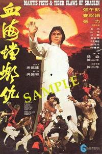 血海在线观看,在线观看，揭秘生死较量背后的惊心动魄