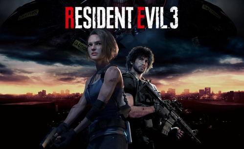 生化危机3电影在线观看,末世重生电影在线观看：惊悚求生，末日危机全面爆发