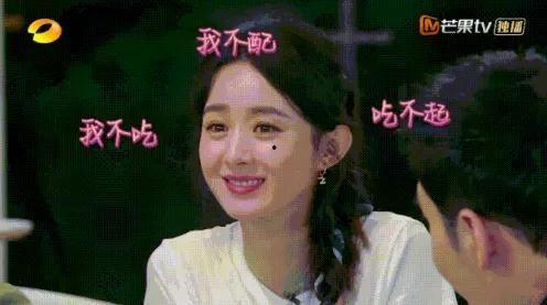 娱乐圈所有吃瓜,一场场吃瓜盛宴，揭秘明星背后的故事