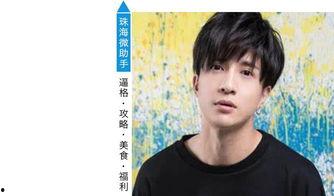 娱乐圈八卦吃瓜直播间,揭秘直播间的八卦盛宴