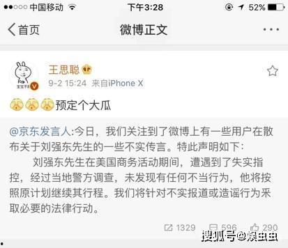 吃瓜第一线娱乐指南,揭秘娱乐圈幕后风云