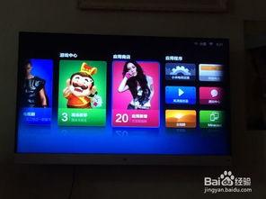 电视机频道在线观看,在线观看电视频道指南